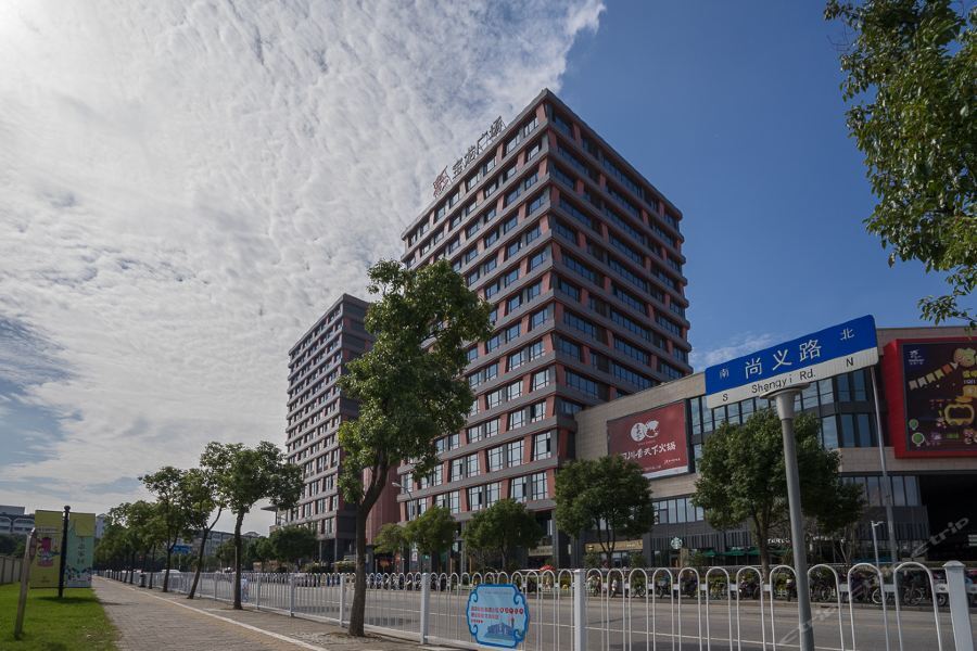 Hotel Huang Cheng Shanghai Esterno foto